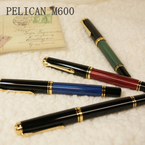 ペリカン　M600　 スーベレーン/Souver?n シリーズ　万年筆　ペン先　[EF/極細]　 ペリカン/Pelikan