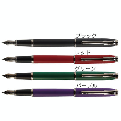 ギター 万年筆 F（細字） [全4色] 寺西化学工業 5-GFPN-**-F  *ネコポス不可*