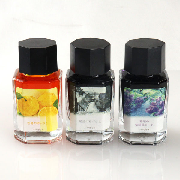 ■オリジナルインク■ 『備後彩雲（びんごさいうん）シリーズ 第3弾+追加色』 15ml＜箱入り＞ 水性染料インク 万年筆 [全6色] うさぎや