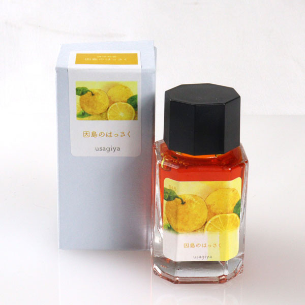 ■オリジナルインク■ 『備後彩雲（びんごさいうん）シリーズ 第3弾+追加色』 15ml＜箱入り＞ 水性染料インク 万年筆 [全6色] うさぎや