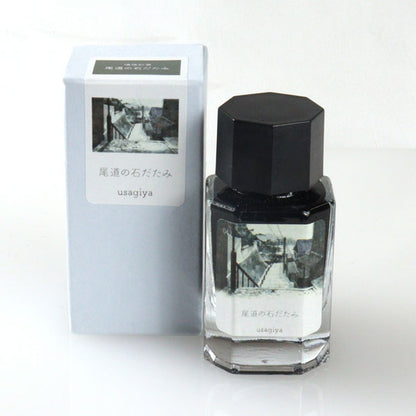 ■オリジナルインク■ 『備後彩雲（びんごさいうん）シリーズ 第3弾+追加色』 15ml＜箱入り＞ 水性染料インク 万年筆 [全6色] うさぎや
