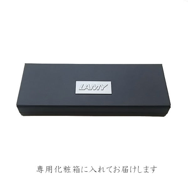 ラミー＜LAMY＞2000　万年筆　[EF/極細・F/細字]　 LAMY(ラミー)　L01