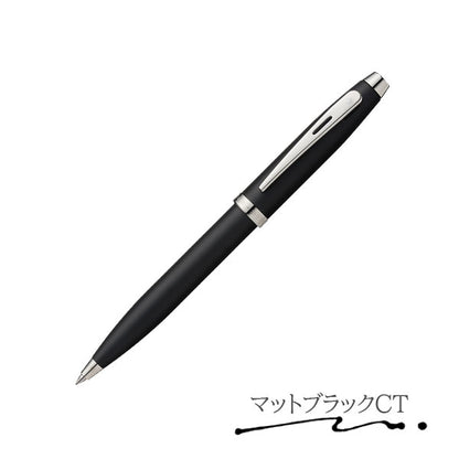 SHEAFFER100／シェーファー100ボールペン［全7色］化粧箱・保証書付&lt;br&gt;シェーファー E293**** &lt;br&gt;&lt;br&gt;高級 書き心地 SHEAFFER