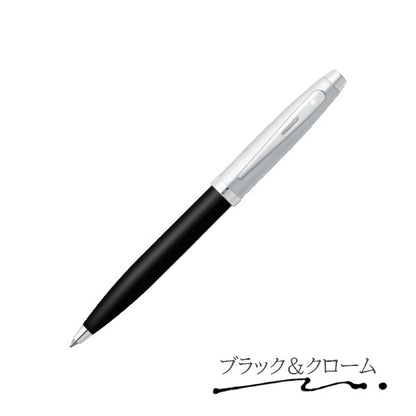 SHEAFFER100／シェーファー100ボールペン［全7色］化粧箱・保証書付&lt;br&gt;シェーファー E293**** &lt;br&gt;&lt;br&gt;高級 書き心地 SHEAFFER