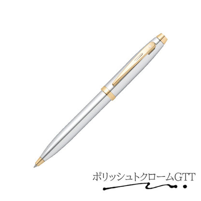 SHEAFFER100／シェーファー100ボールペン［全7色］化粧箱・保証書付&lt;br&gt;シェーファー E293**** &lt;br&gt;&lt;br&gt;高級 書き心地 SHEAFFER