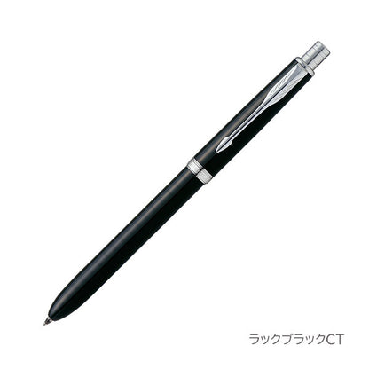 PARKER ソネット《SONNET》オリジナル マルチファンクションペン［全4色］ 保証書付 ボールペン黒・赤 F/ シャープペン0.5mm パーカー S1-1130-6*20-R/21-8396*