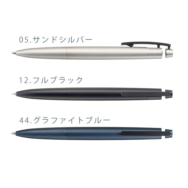 ZOOM C1 【ズーム】油性ボールペン 0.5mm 0.7mm [全3色] トンボ鉛筆 BC-ZC1 2023_11