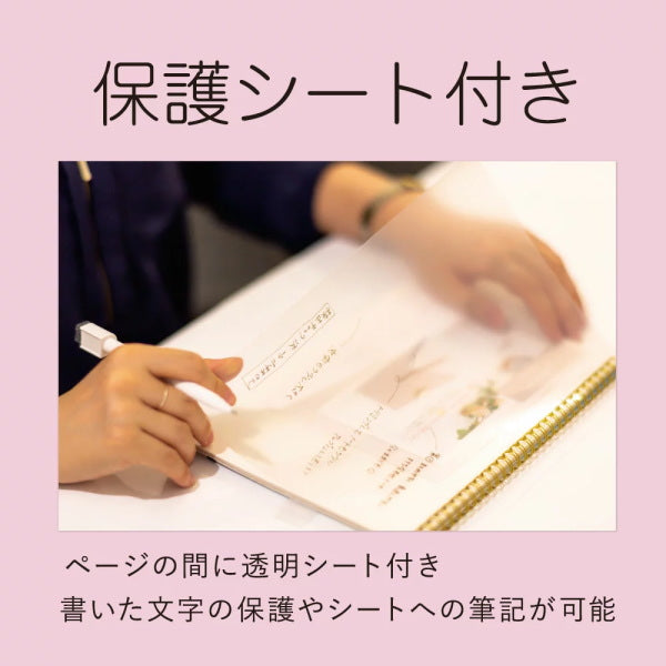 ホワイトボードノート　 Write White+　B5[全2色]  学研ステイフル　BD130**　[M便 1/2]