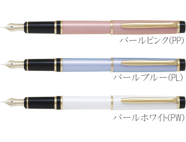 万年筆　《GRANCE》グランセ　新シリーズ　 [中細/FM]　金ペン　全3色　 パイロット　FGRC-12SR
