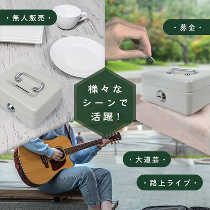 11/1塚原*マスタ未料金箱 鍵付き [グレー] カール事務器 CB-8055