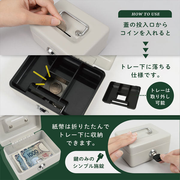 11/1塚原*マスタ未料金箱 鍵付き [グレー] カール事務器 CB-8055