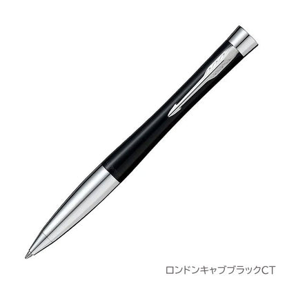 PARKER URBAN ボールペン［全6色］ M(中字) 保証書・化粧箱付き付 パーカー 99-S0-735**0/21-43450Z