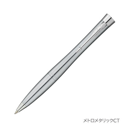PARKER URBAN ボールペン［全6色］ M(中字) 保証書・化粧箱付き付 パーカー 99-S0-735**0/21-43450Z