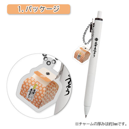 大手まんぢゅう×うさぎやコラボ ユニボールワン 《uni-ball one》0.5mm [全2種類] 三菱鉛筆 26126306 [M便 1/30]