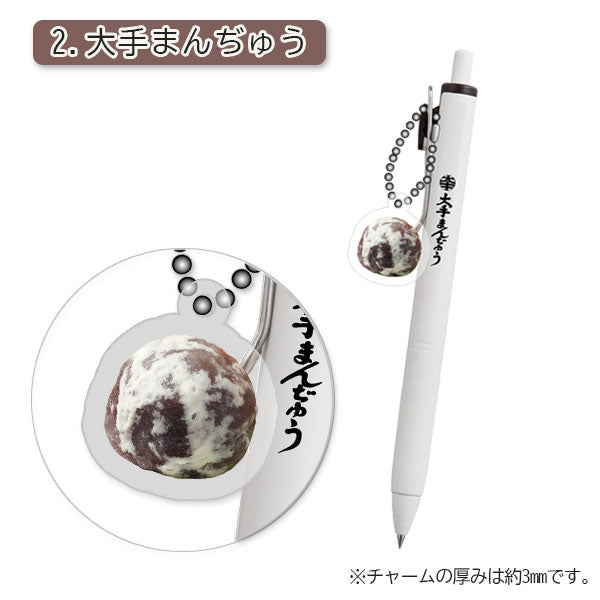 大手まんぢゅう×うさぎやコラボ ユニボールワン 《uni-ball one》0.5mm [全2種類] 三菱鉛筆 26126306 [M便 1/30]