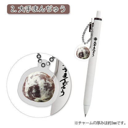 大手まんぢゅう×うさぎやコラボ ユニボールワン 《uni-ball one》0.5mm [全2種類] 三菱鉛筆 26126306 [M便 1/30]