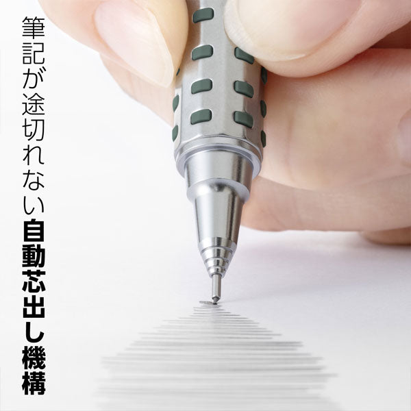 オレンズ AT デュアルグリップ クールニュアンス 0.5mm [全4色] ぺんてる XPP2005 [M便 1/5] pe_2411