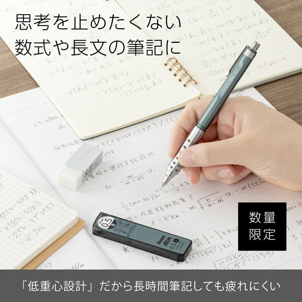 オレンズ AT デュアルグリップ クールニュアンス 0.5mm [全4色] ぺんてる XPP2005 [M便 1/5] pe_2411