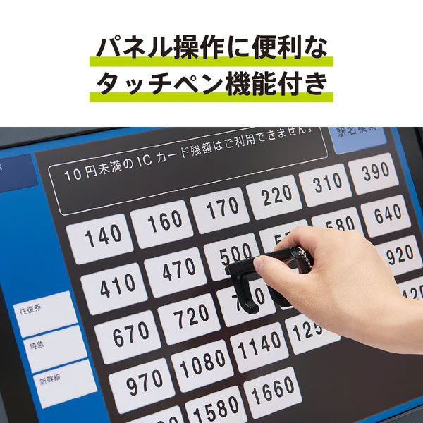 静電気除去ツール《アンスタッチ》anstouch [フックタイプ] キングジム AST10-BK [M便 1/3]