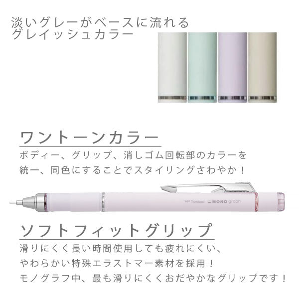 クレステッドゲッコー　色鉛筆画　一点モノ 上品スタイル クレステッドゲッコー 色鉛筆画 一点モノ 絵画 - 絵画