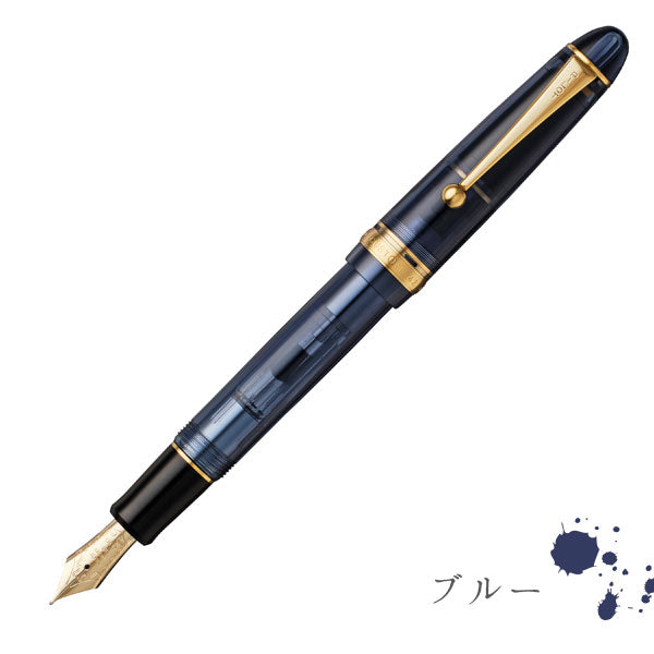【カスタム会限定】カスタム742 CUSTOM Modernized Tradition [本体カラー：4色×ペン種：3種類] PILOT（パイロット）FKK-MT24 【送料無料*】