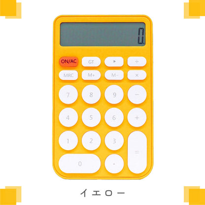 12-DIGIT ビタミンカリキュレーター 12桁 [全5色] ※保証書付き 近代トレーディング 120720〜120724 [M便 1/2]