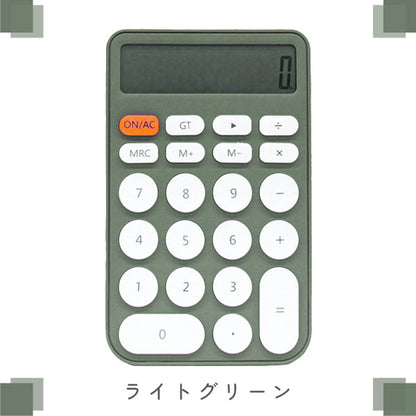 12-DIGIT ビタミンカリキュレーター 12桁 [全5色] ※保証書付き 近代トレーディング 120720〜120724 [M便 1/2]