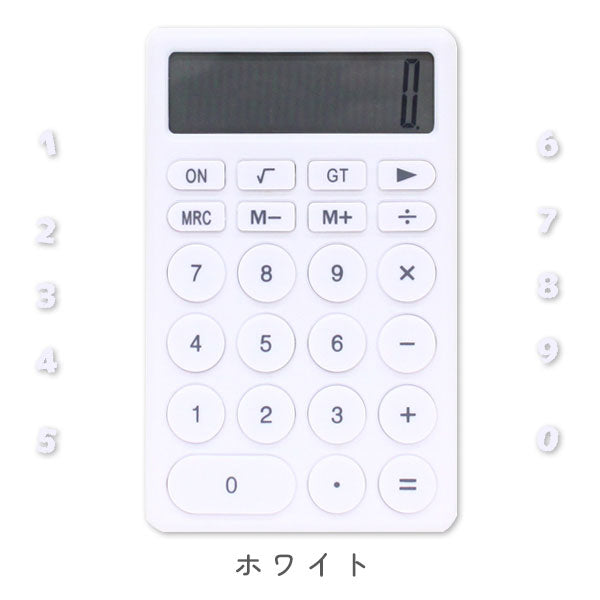12-DIGIT パステルカリキュレーター 12桁 [全5色] ※保証書付き 近代トレーディング 120725〜120729 [M便 1/3]
