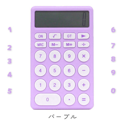 12-DIGIT パステルカリキュレーター 12桁 [全5色] ※保証書付き 近代トレーディング 120725〜120729 [M便 1/3]