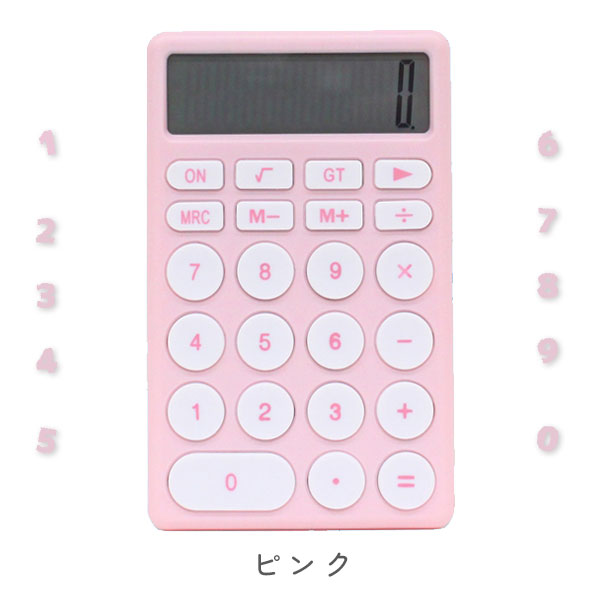 12-DIGIT パステルカリキュレーター 12桁 [全5色] ※保証書付き 近代トレーディング 120725〜120729 [M便 1/3]