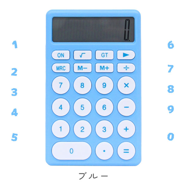 12-DIGIT パステルカリキュレーター 12桁 [全5色] ※保証書付き 近代トレーディング 120725〜120729 [M便 1/3]