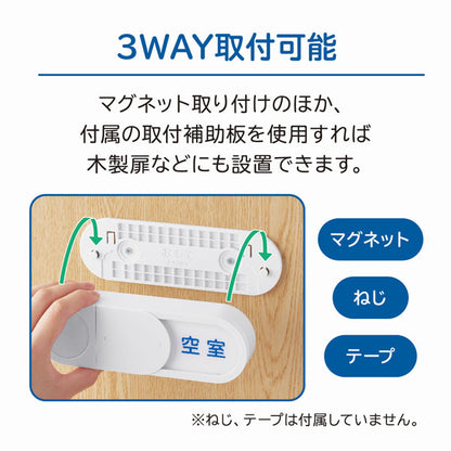 光る表示プレート ホワイトグレー キングジム LSP10-W　【取寄せ品】