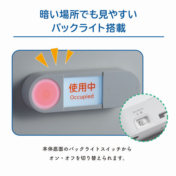 光る表示プレート ホワイトグレー キングジム LSP10-W　【取寄せ品】