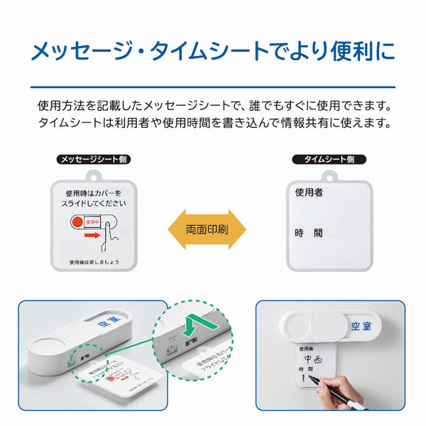 光る表示プレート ホワイトグレー キングジム LSP10-W　【取寄せ品】