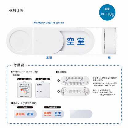 光る表示プレート ホワイトグレー キングジム LSP10-W　【取寄せ品】