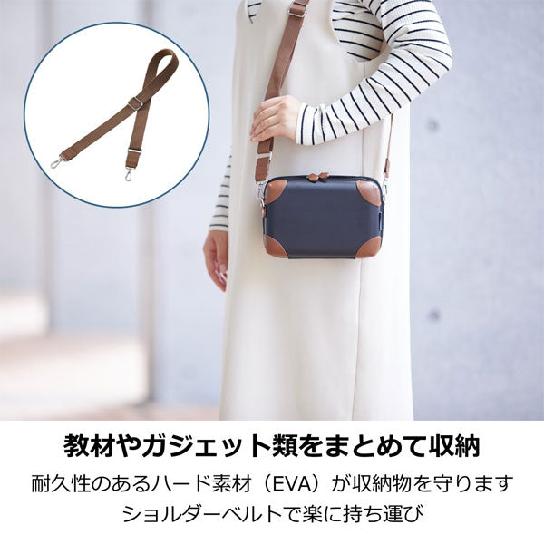 Carchette［カルシェット］ キャリングポーチ [全2色] キングジム 5909-B　【取寄せ品】