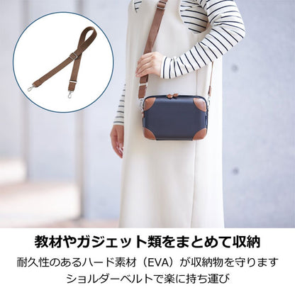 Carchette［カルシェット］ キャリングポーチ [全2色] キングジム 5909-B　【取寄せ品】
