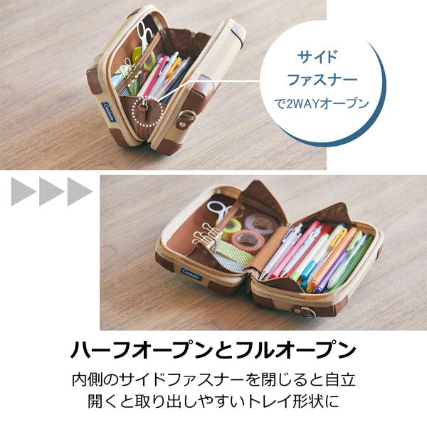 Carchette［カルシェット］ キャリングポーチ [全2色] キングジム 5909-B　【取寄せ品】