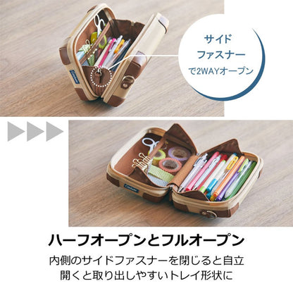 Carchette［カルシェット］ キャリングポーチ [全2色] キングジム 5909-B　【取寄せ品】
