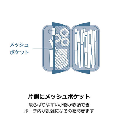 Carchette［カルシェット］ キャリングポーチ [全2色] キングジム 5909-B　【取寄せ品】