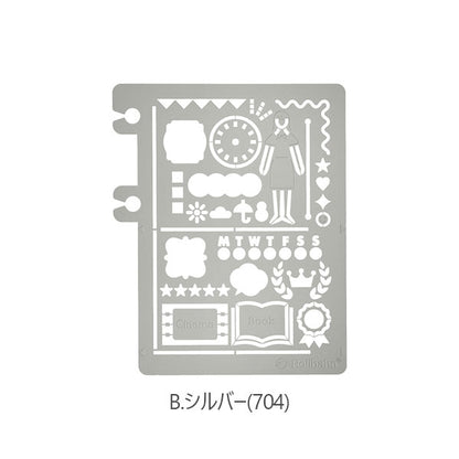 Rollbahn《 ロルバーン》 ポケット付メモ用 テンプレート デコレーション A/B [全4種類] デルフォニックス 50117A/B-522/704 [M便 1/30]