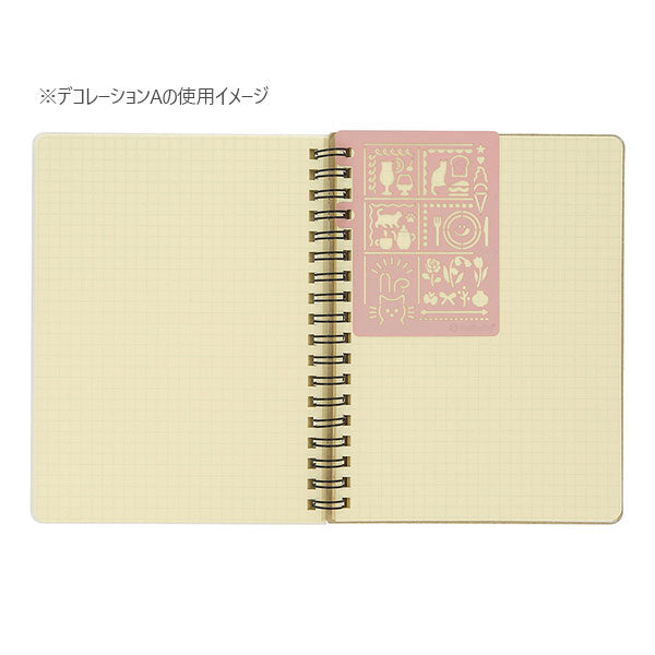 Rollbahn《 ロルバーン》 ポケット付メモ用 テンプレート デコレーション A/B [全4種類] デルフォニックス 50117A/B-522/704 [M便 1/30]