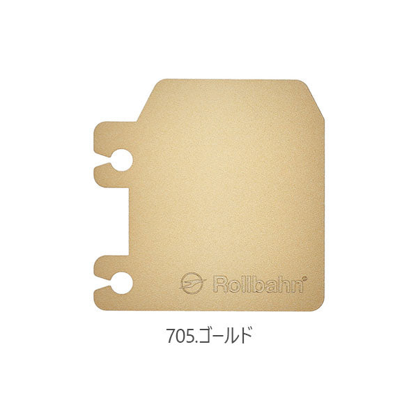 Rollbahn《 ロルバーン》 ブックマーク メタル [全3色] デルフォニックス 501175-105/704/705 [M便 1/100]