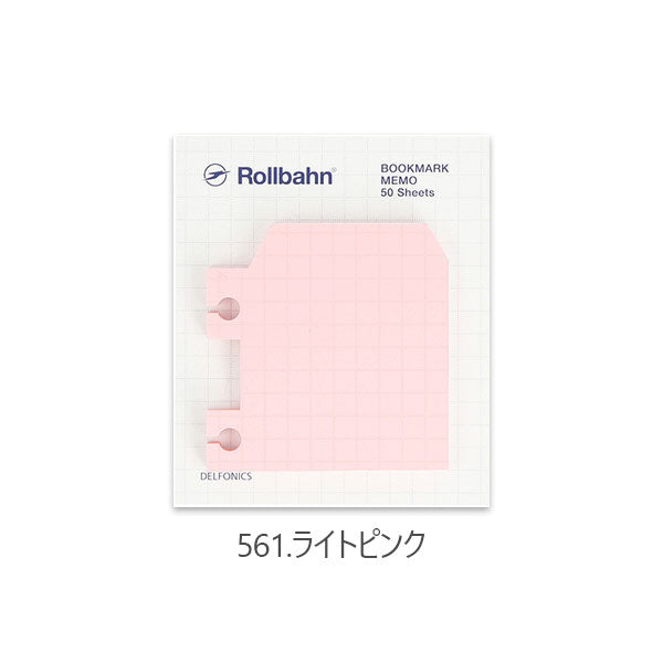 Rollbahn《 ロルバーン》 ブックマーク メモ [全3色] デルフォニックス 501202-200/561/281 [M便 1/27]