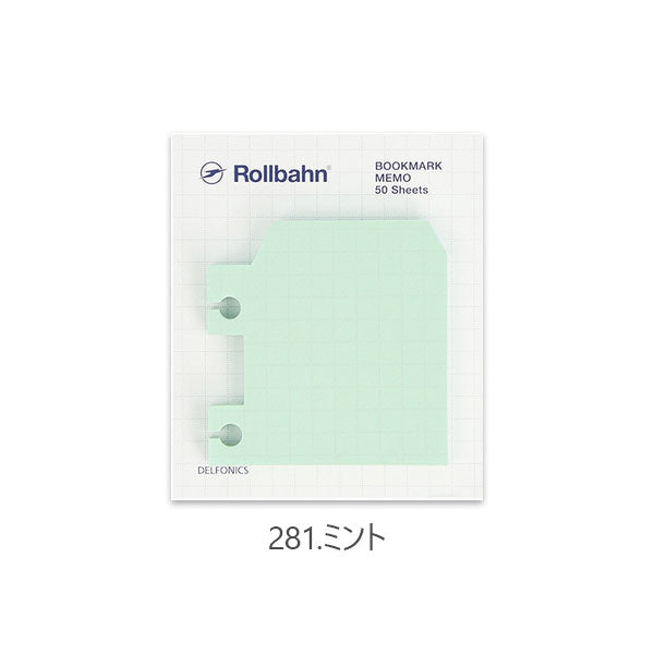 Rollbahn《 ロルバーン》 ブックマーク メモ [全3色] デルフォニックス 501202-200/561/281 [M便 1/27]