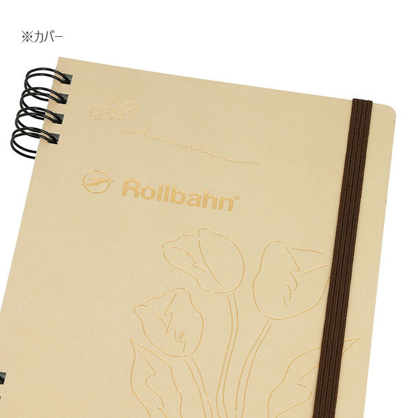 Rollbahn《 ロルバーン》 フレキシブル カバー 360° (Asuka Wakida) L