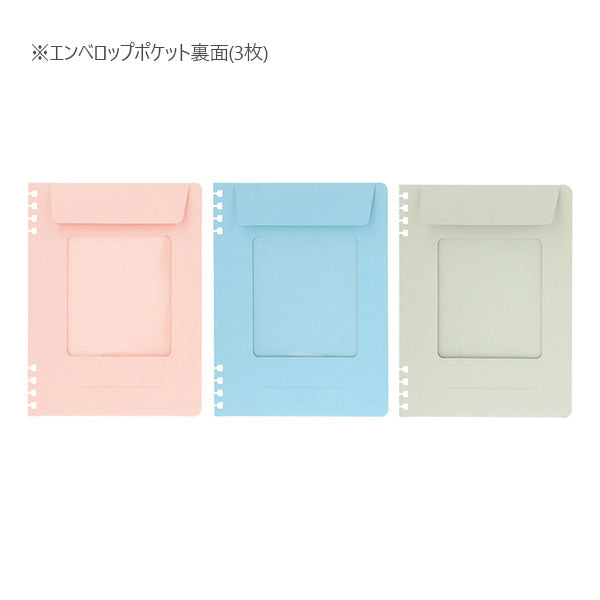 ロルバーン ガウディ展 2冊セット送料無料 手帳 2026／ロルバーンダイアリー カシェ L B 本屋 | 手帳専門店