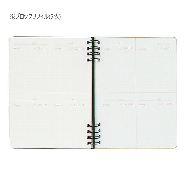 Rollbahn《 ロルバーン》 フレキシブル カバー 360° (Asuka Wakida) L