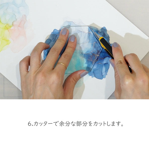 アクリルパネルキット 3枚入り TOO 14801019 [M便 1/24]