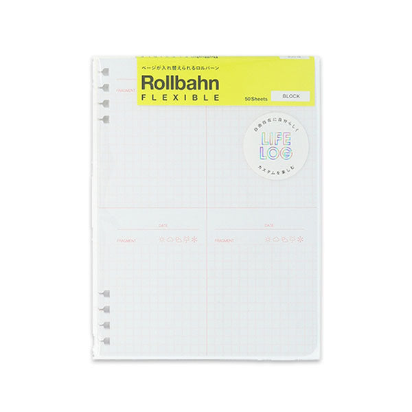 Rollbahn《 ロルバーン》 フレキシブル リフィル (ブロック) L デルフォニックス［DELFONICS］501194 [M便 1/8]